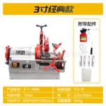 mh-MH-592-71-m04