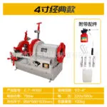 mh-MH-592-71-m06