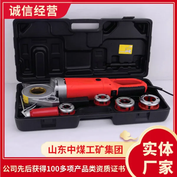 mh-MH-592-72-g01