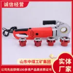 mh-MH-592-72-g02