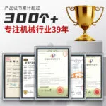 mh-MH-592-72-g03