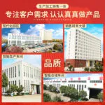 mh-MH-592-72-g04