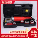 mh-MH-592-73-g01