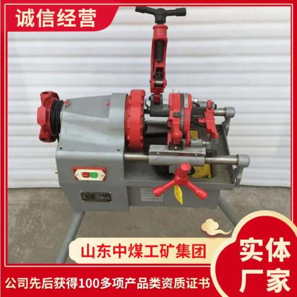 mh-MH-592-74-g01