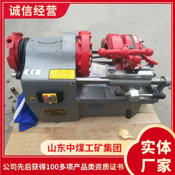 mh-MH-592-75-g01