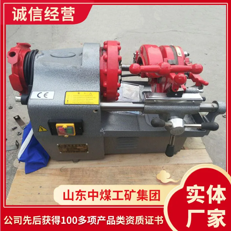mh-MH-592-75-g01