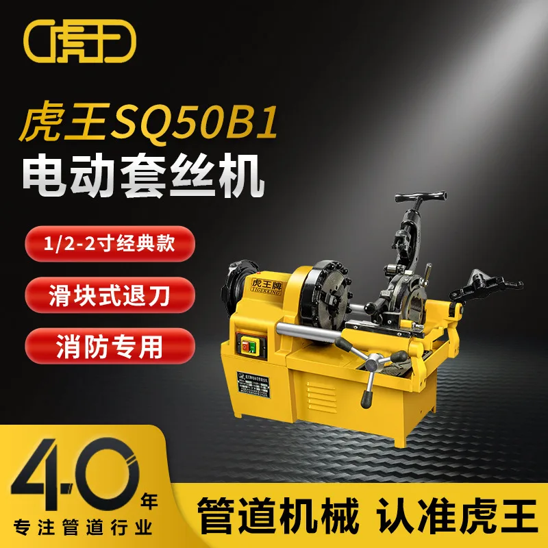 mh-MH-592-76-g01
