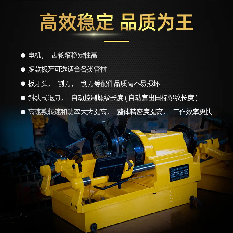 mh-MH-592-76-g02