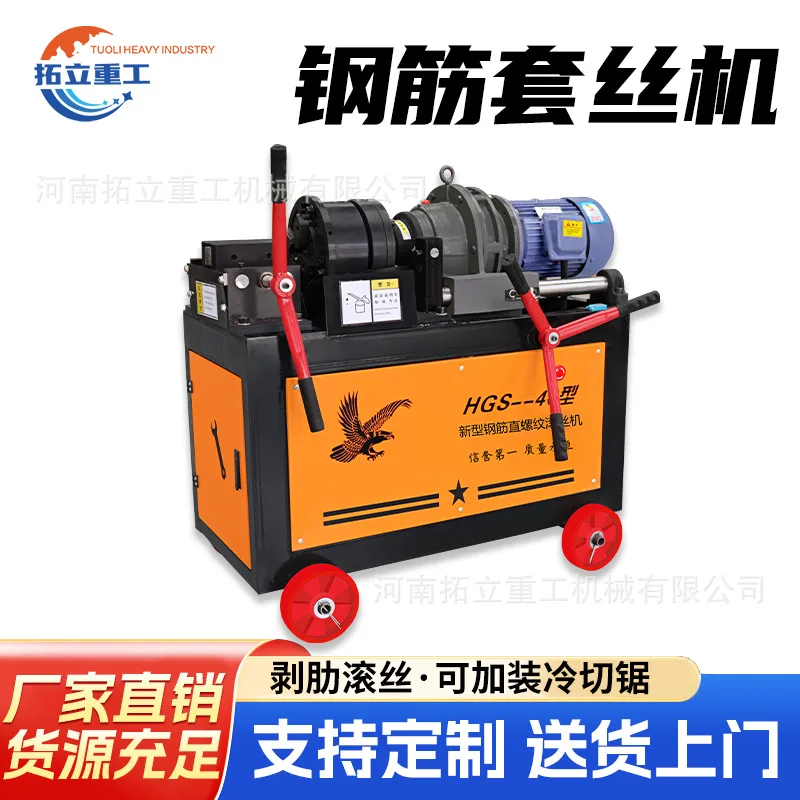 mh-MH-592-78-g02