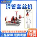 mh-MH-592-79-g01