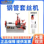 mh-MH-592-79-g02