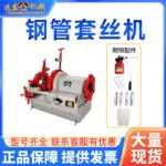 mh-MH-592-79-g03