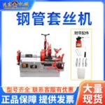 mh-MH-592-79-g04