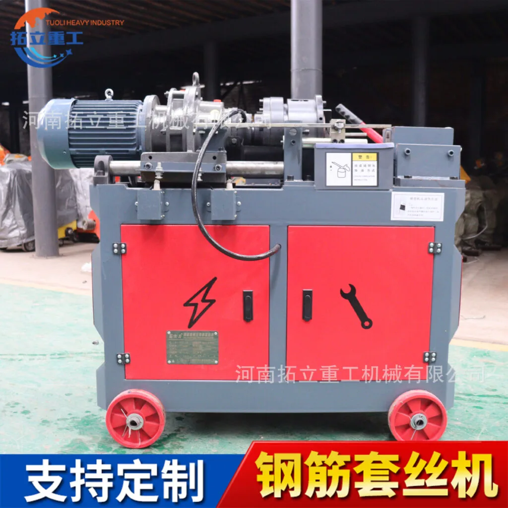 mh-MH-592-80-g02