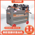 mh-MH-592-81-g01