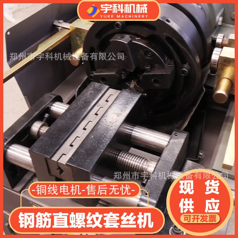 mh-MH-592-82-g02