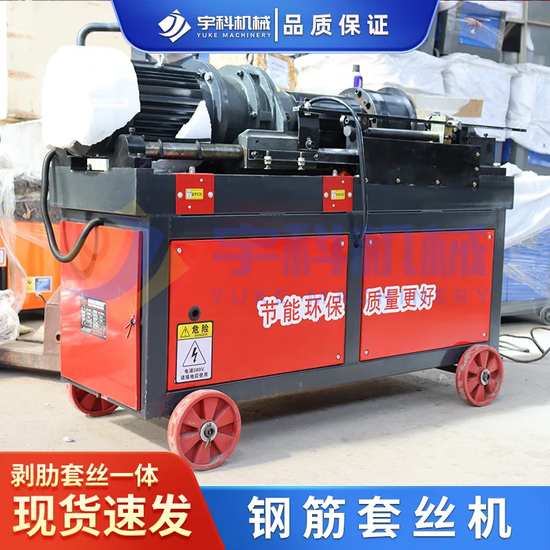 mh-MH-592-83-g02
