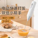 mh-MH-593-3-g01