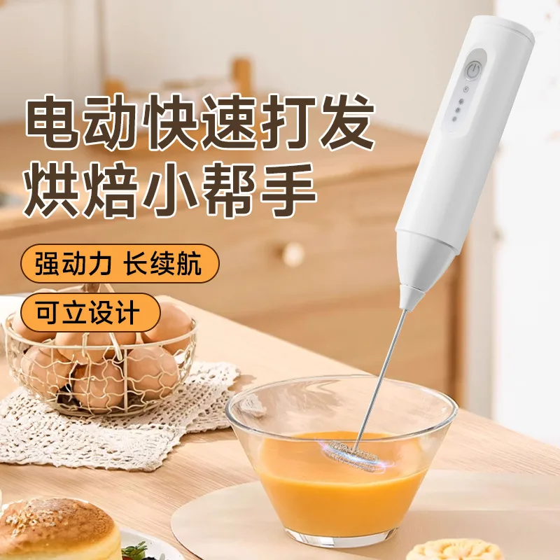mh-MH-593-3-g01