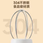 mh-MH-593-3-g03