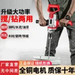 mh-MH-593-62-g01