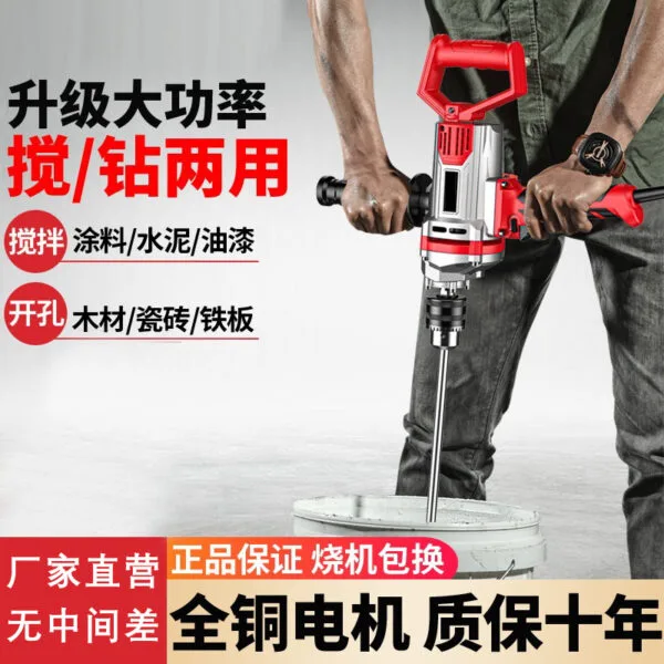 mh-MH-593-62-g01