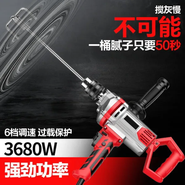 mh-MH-593-62-g02