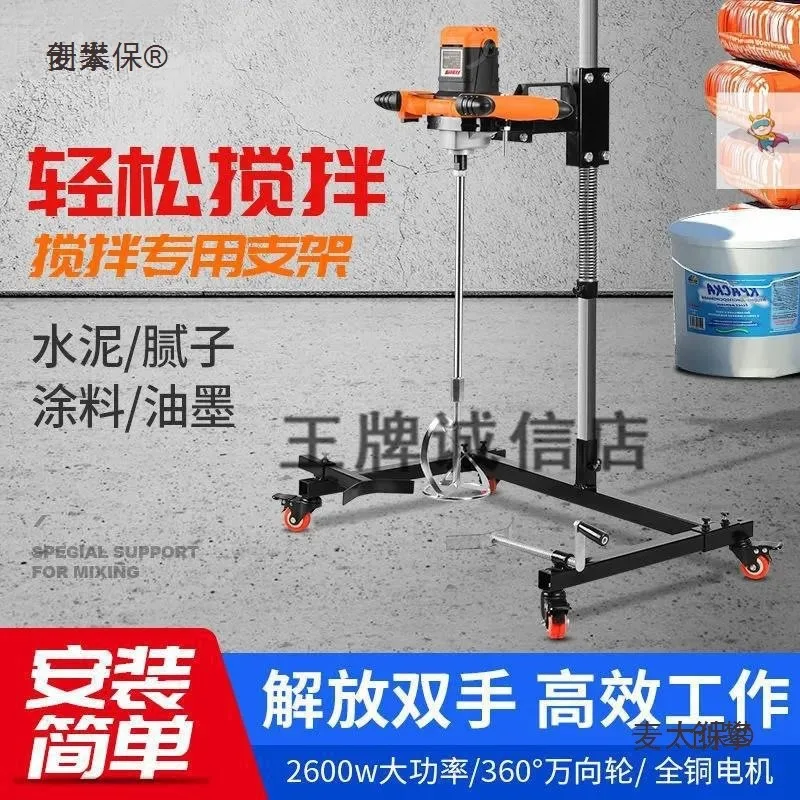mh-MH-593-63-g02