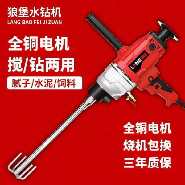 mh-MH-593-66-g01