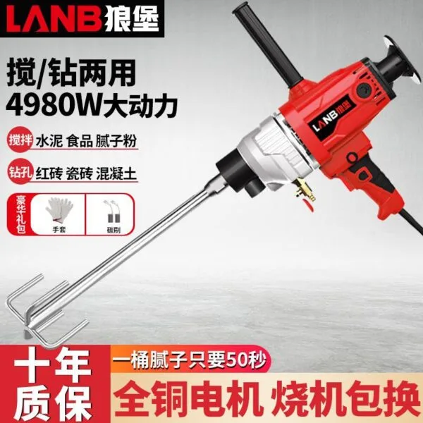 mh-MH-593-66-g02