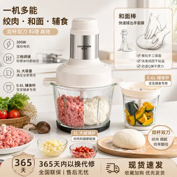 mh-MH-593-67-g01