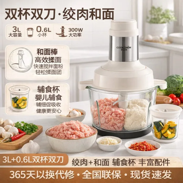 mh-MH-593-67-g02