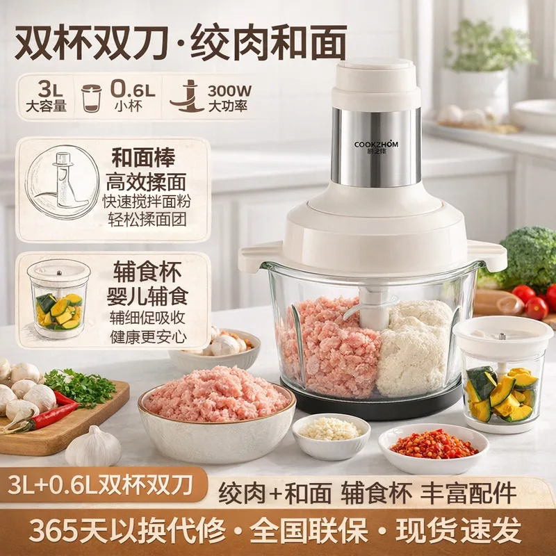 mh-MH-593-67-g02