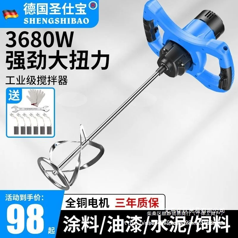 mh-MH-593-68-g01