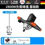 mh-MH-593-68-m02