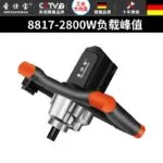 mh-MH-593-68-m12