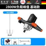mh-MH-593-68-m13
