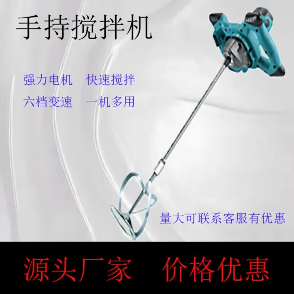 mh-MH-593-70-g01