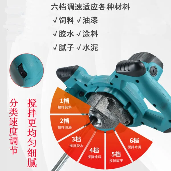 mh-MH-593-70-g02