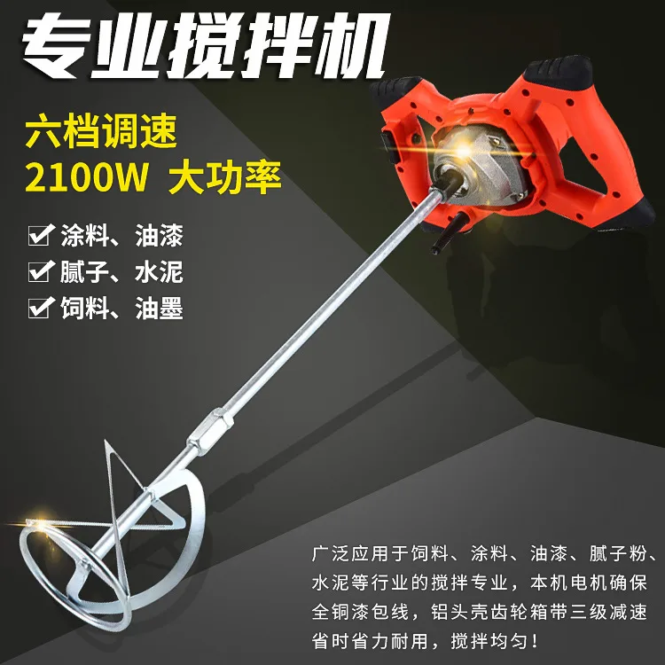 mh-MH-593-71-g01