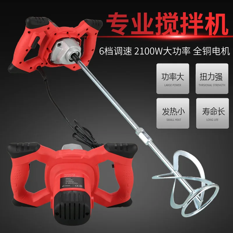 mh-MH-593-71-g02