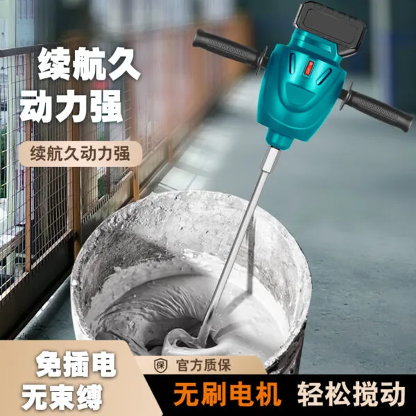 mh-MH-593-73-g02