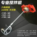 mh-MH-593-74-g01