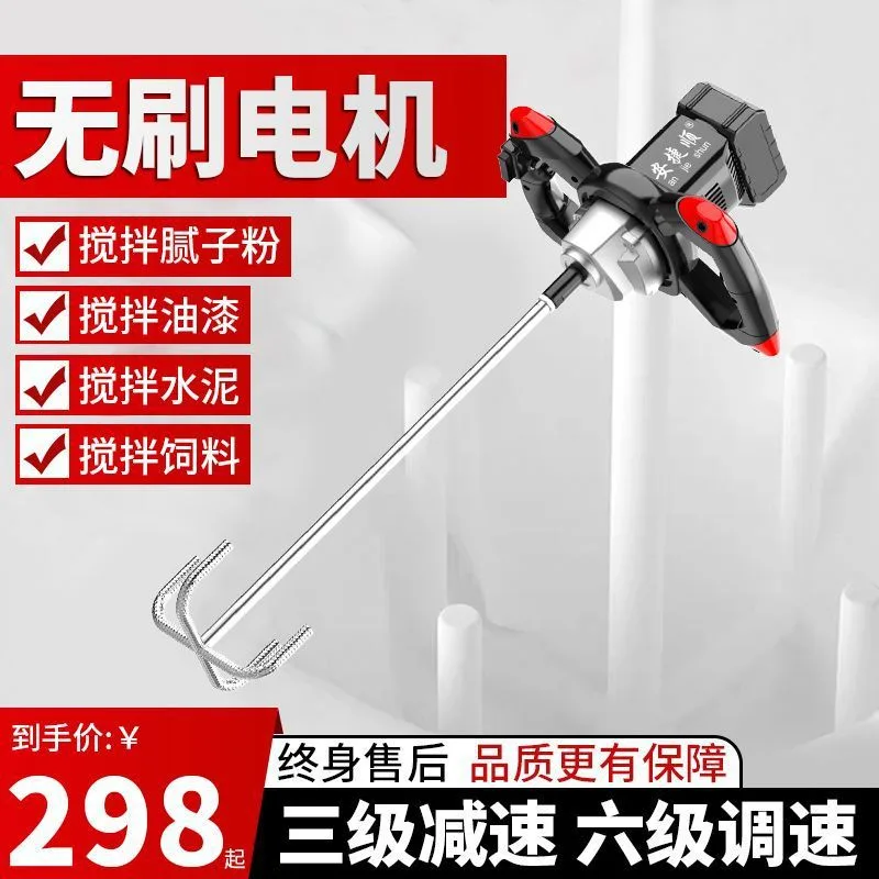 mh-MH-593-75-g01
