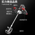 mh-MH-593-75-g02