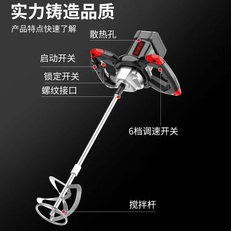 mh-MH-593-75-g02