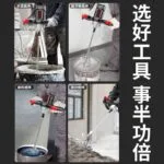 mh-MH-593-75-g04