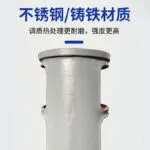 mh-MH-593-77-g02