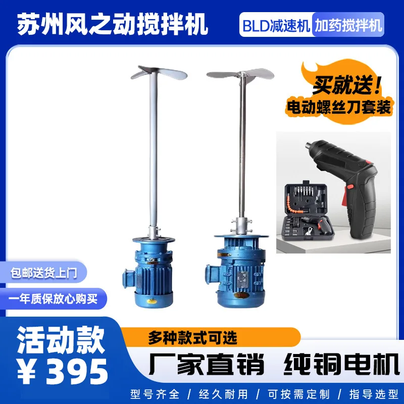 mh-MH-593-78-g01