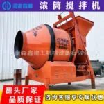 mh-MH-593-79-g01